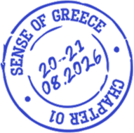 Crossroads Stamp
